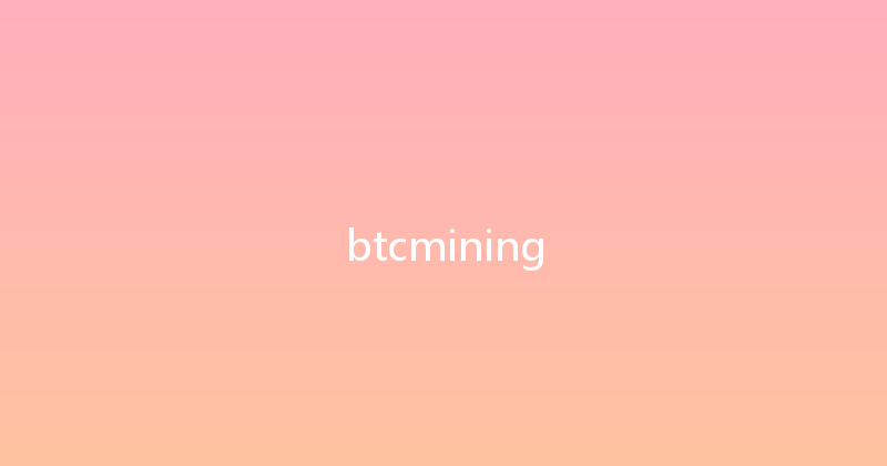 btcmining 