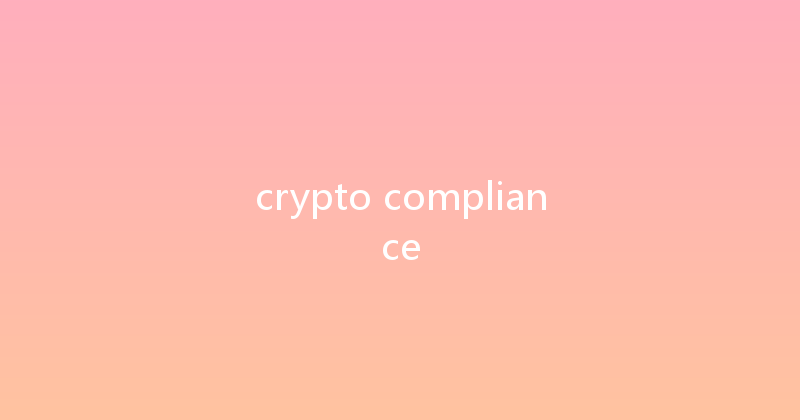 crypto compliance 