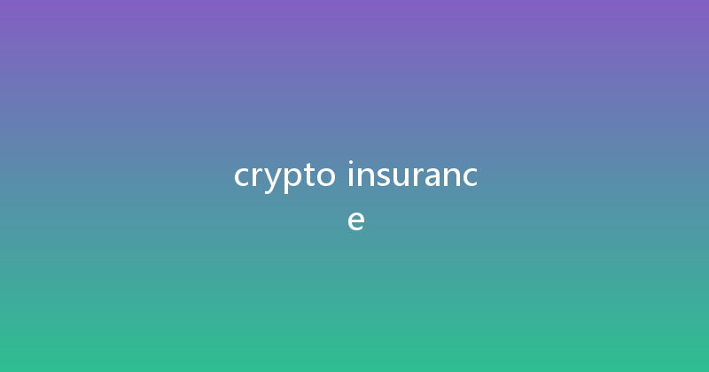 crypto insurance 