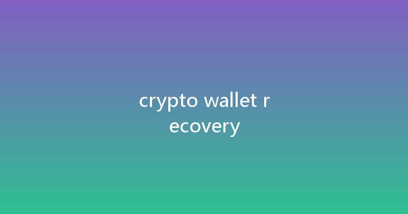 crypto wallet recovery 
